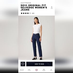 Levi's Dark Blue Straight Leg Women's Jeans